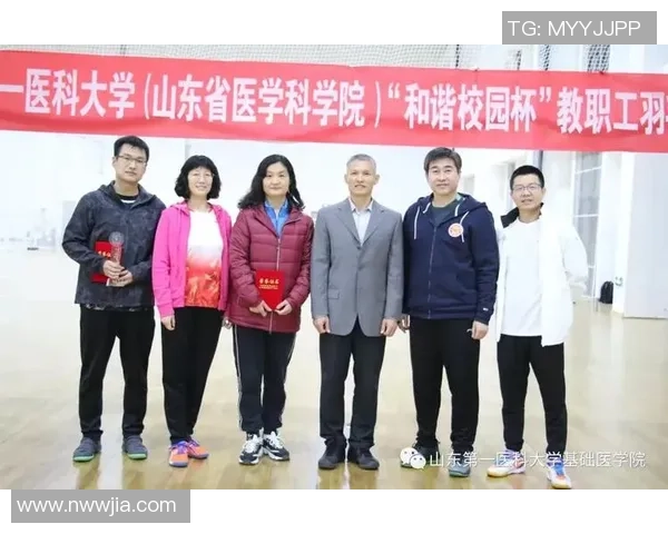 广州羽毛球队团队协作表现的数据分析与提升策略探讨