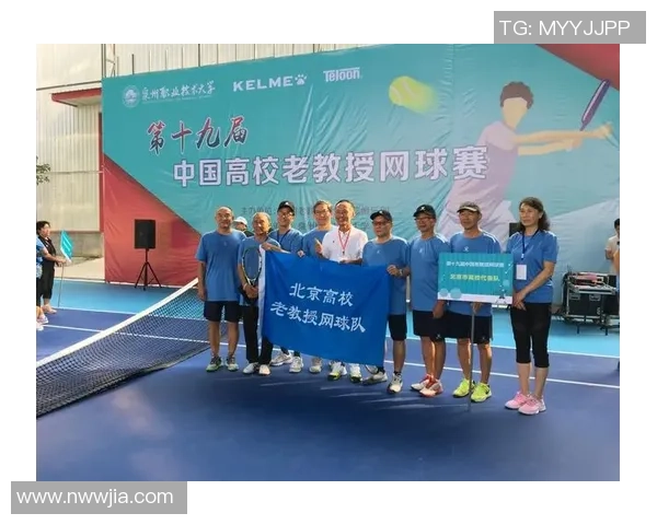 深圳网球队在全国网球团队协作排行榜中荣获第三名展现团队精神与实力