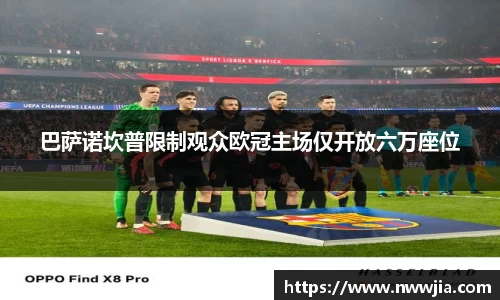 欧博abg平台