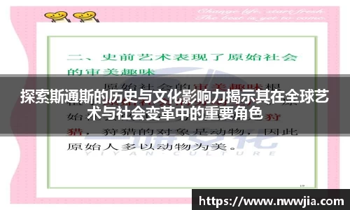 欧博abgapp