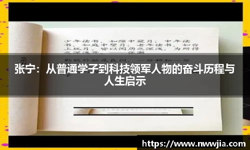 欧博abgapp