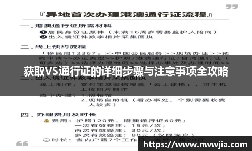 欧博abg官网