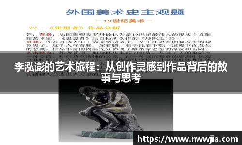 欧博abg平台