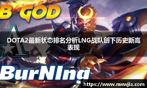 欧博abg